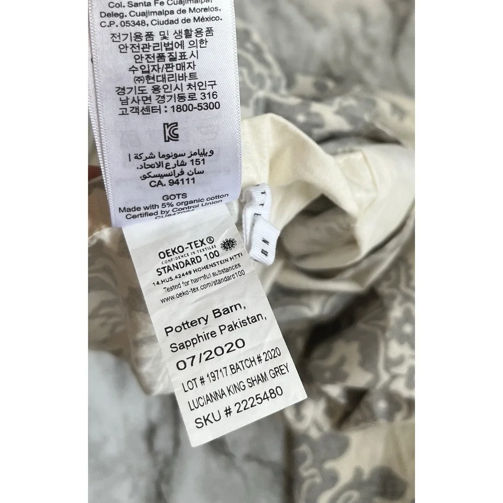 Pottery Barn Lucianna Medallion Pillow Sham King Size