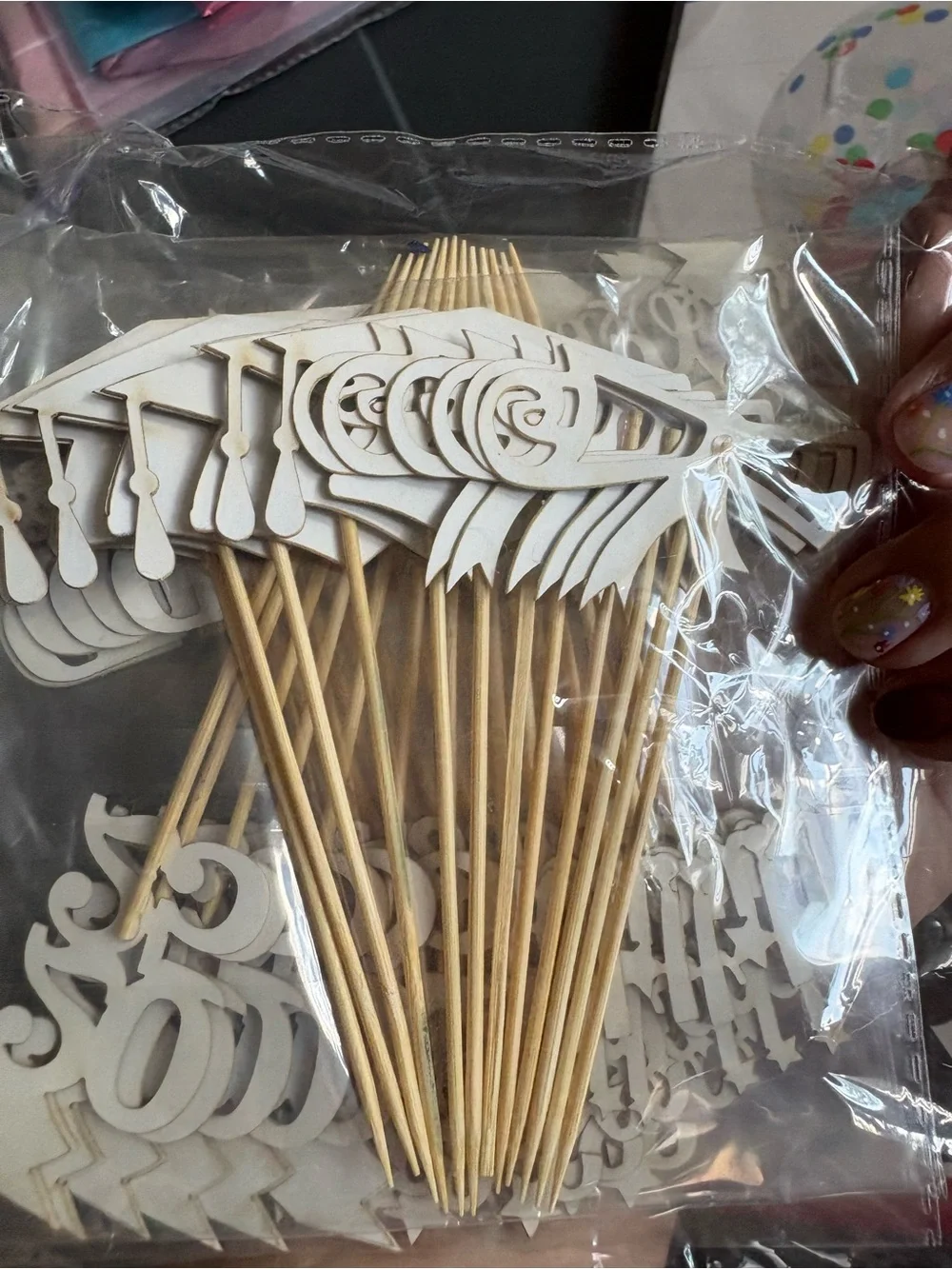Graduation Party Bundle