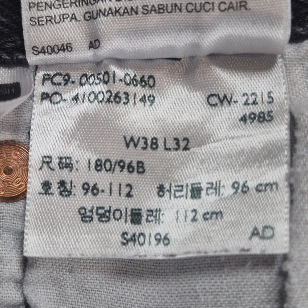 N/A