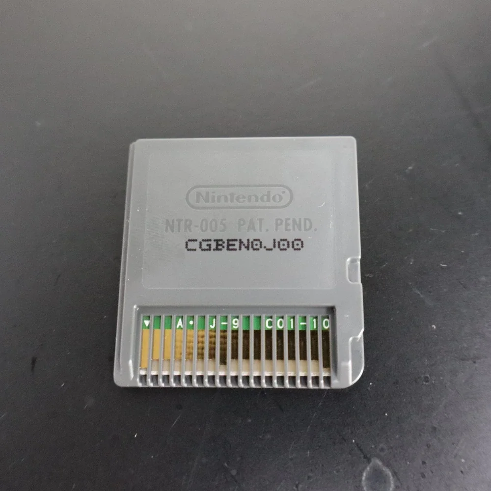 My Baby Girl Nintendo DS CIB Tested & Working