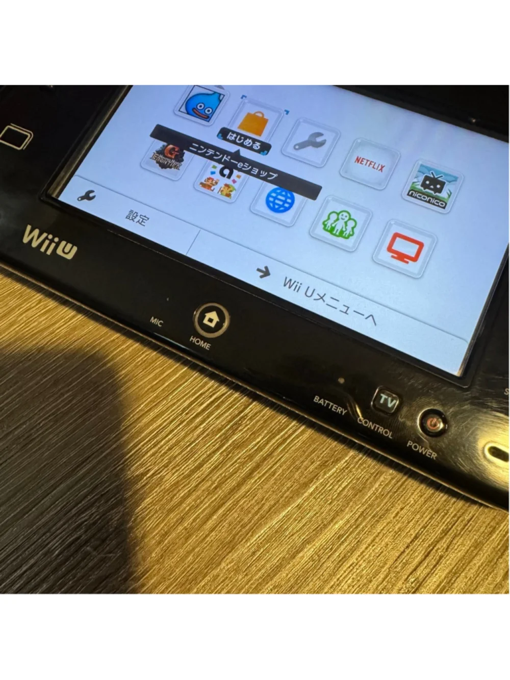 Nintendo wii japan