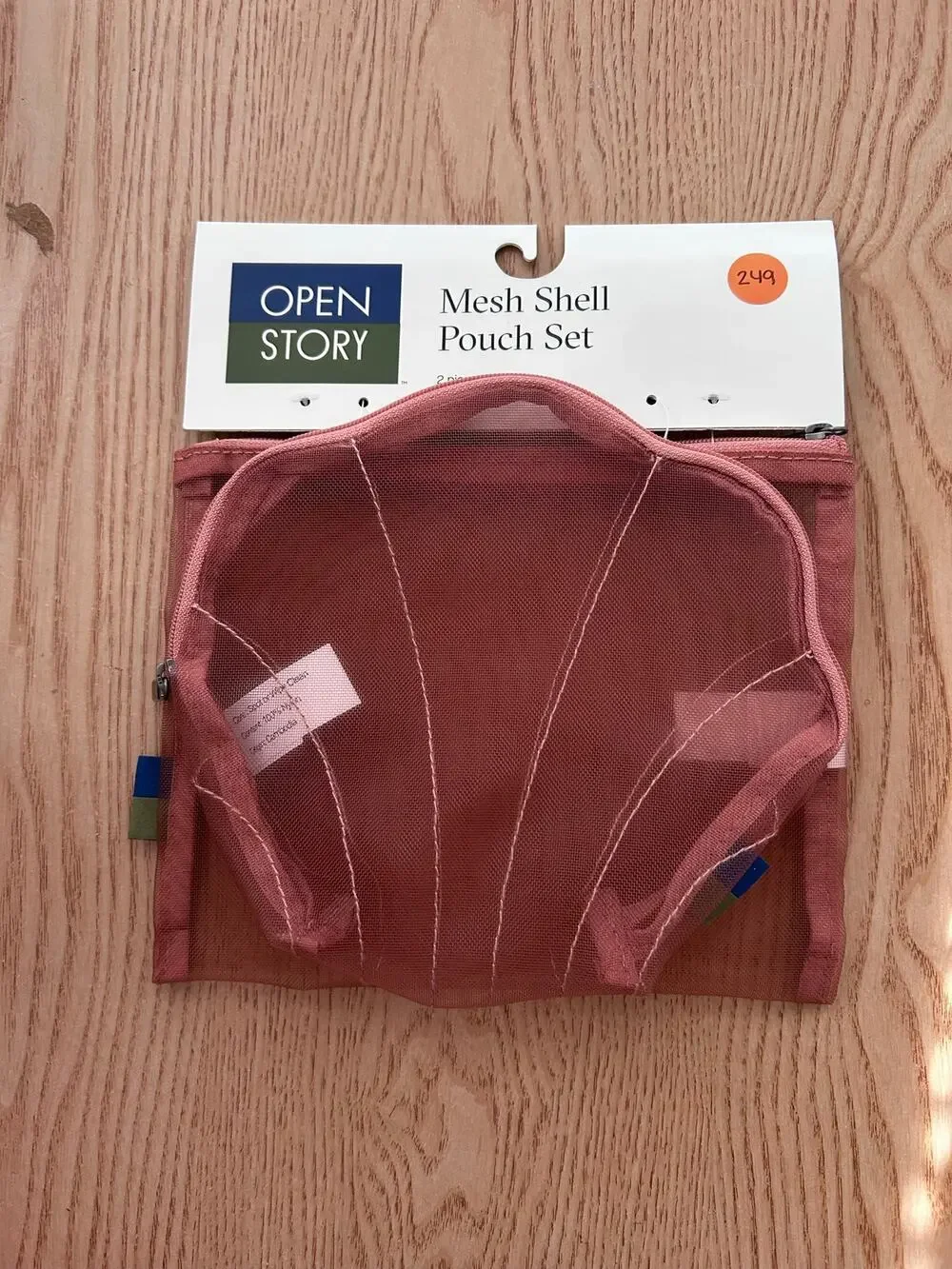 New 2pc Rose Gold Mesh Seashell🐚🪸 shape Pouch set Beach Swimsuit 👙Accessories