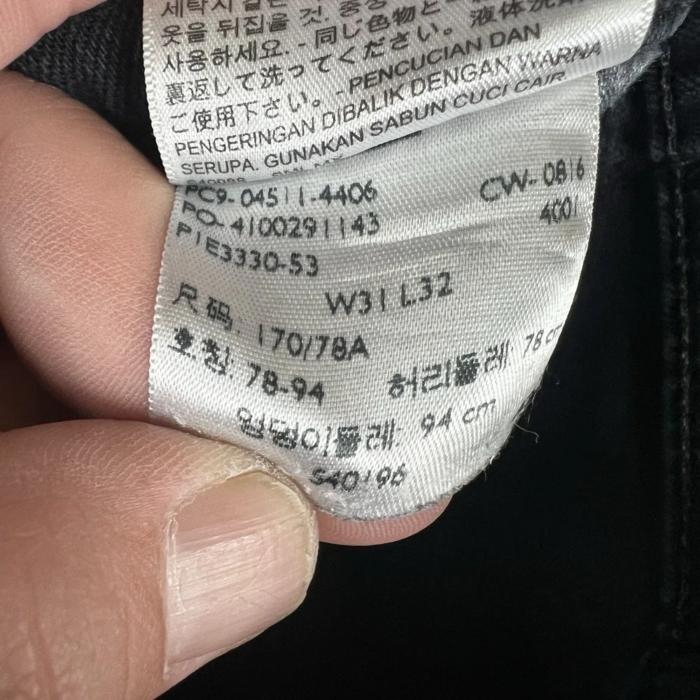 N/A