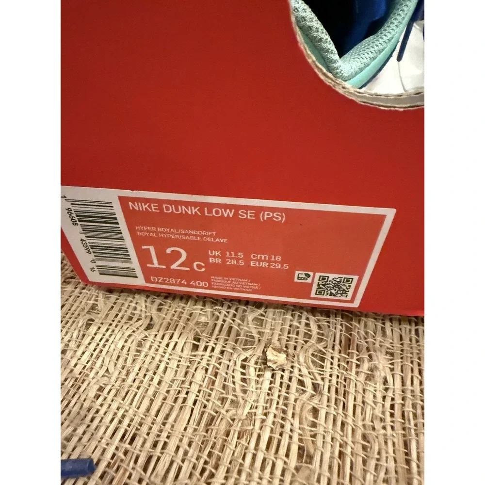 Nike product pair