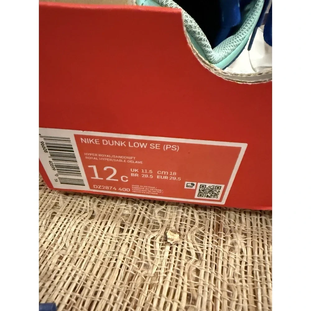 Nike product pair