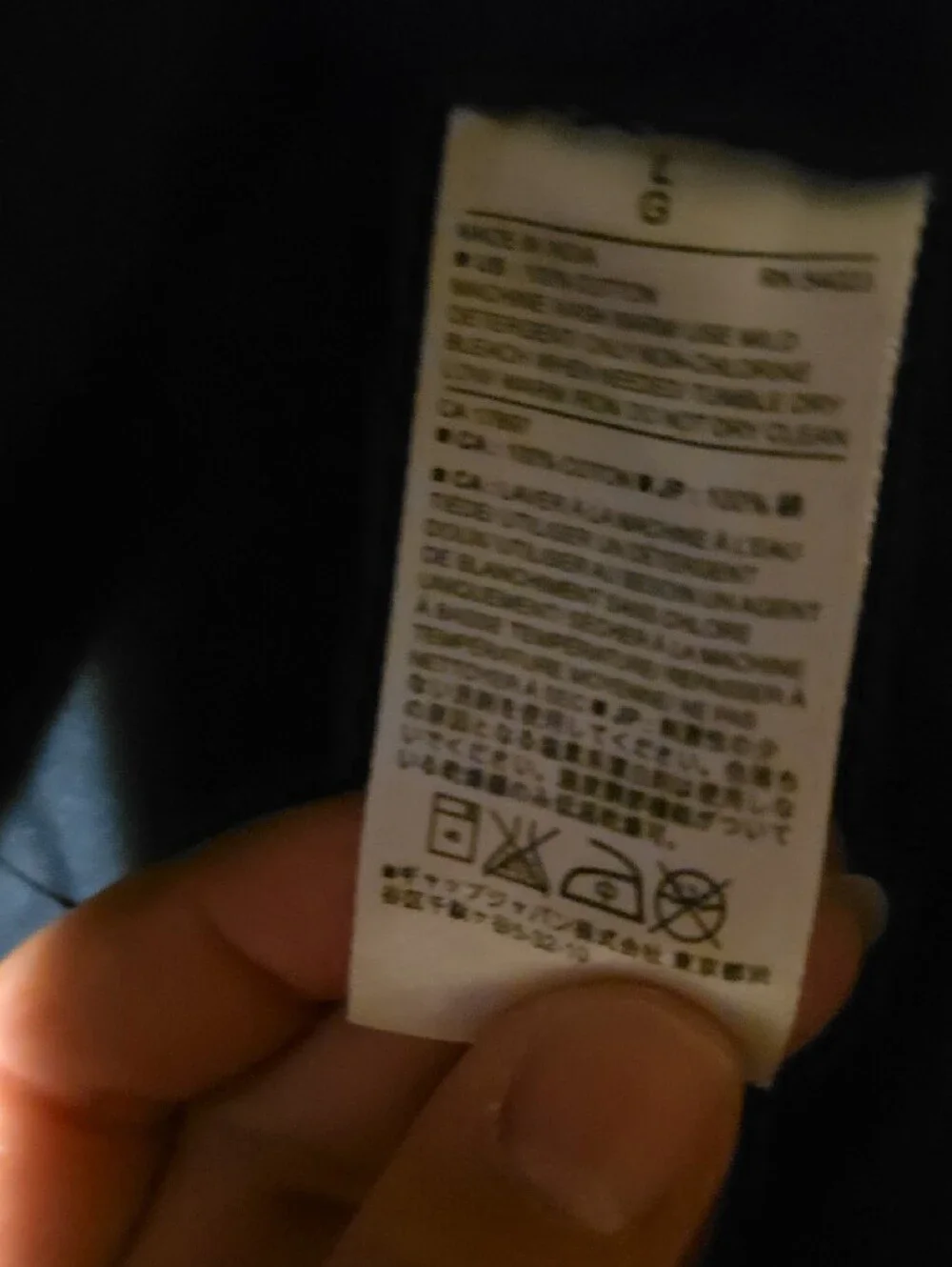 N/A