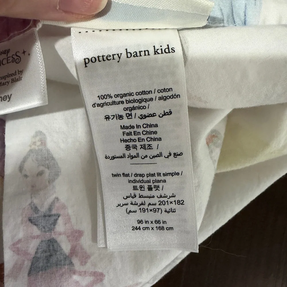 Pottery Barn Kids our organic