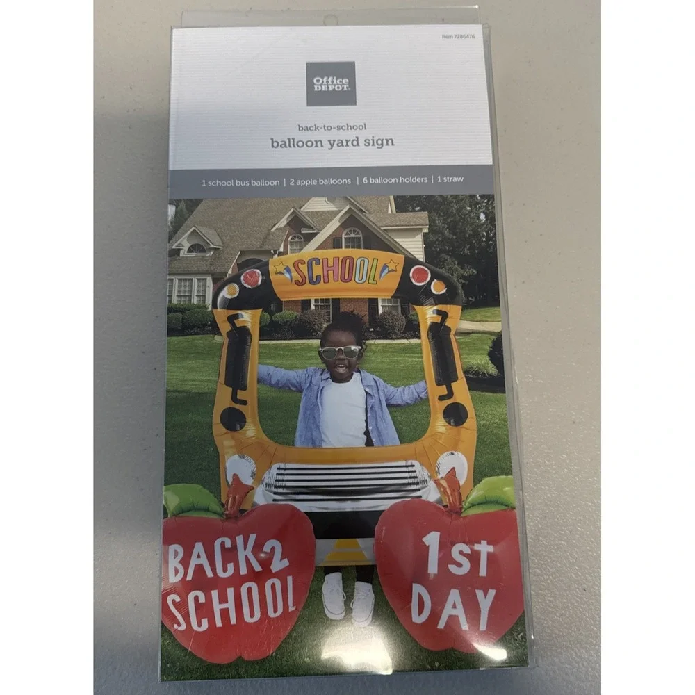 Back To School‎ Balloon Yard Sign