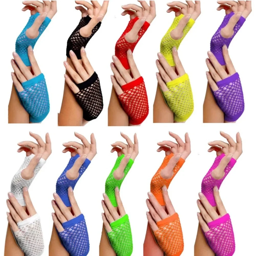 House Of Adornments trend fishnet