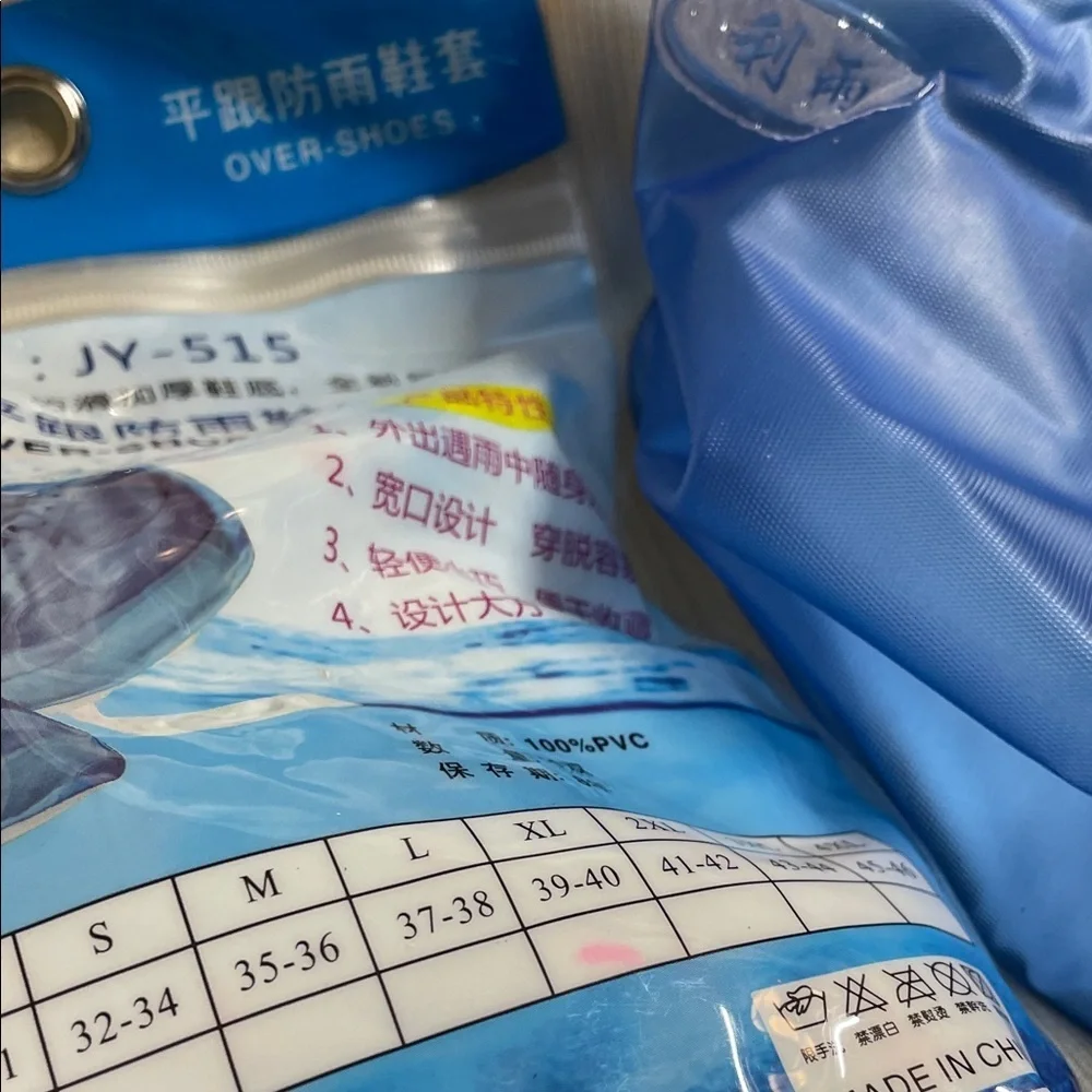Juyu568 stay dry