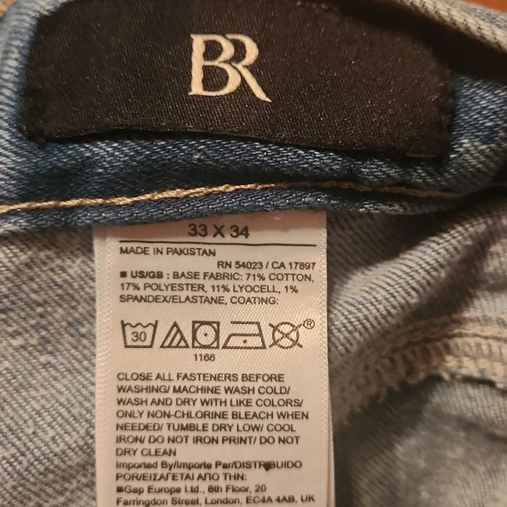 Banana Republic banana republic