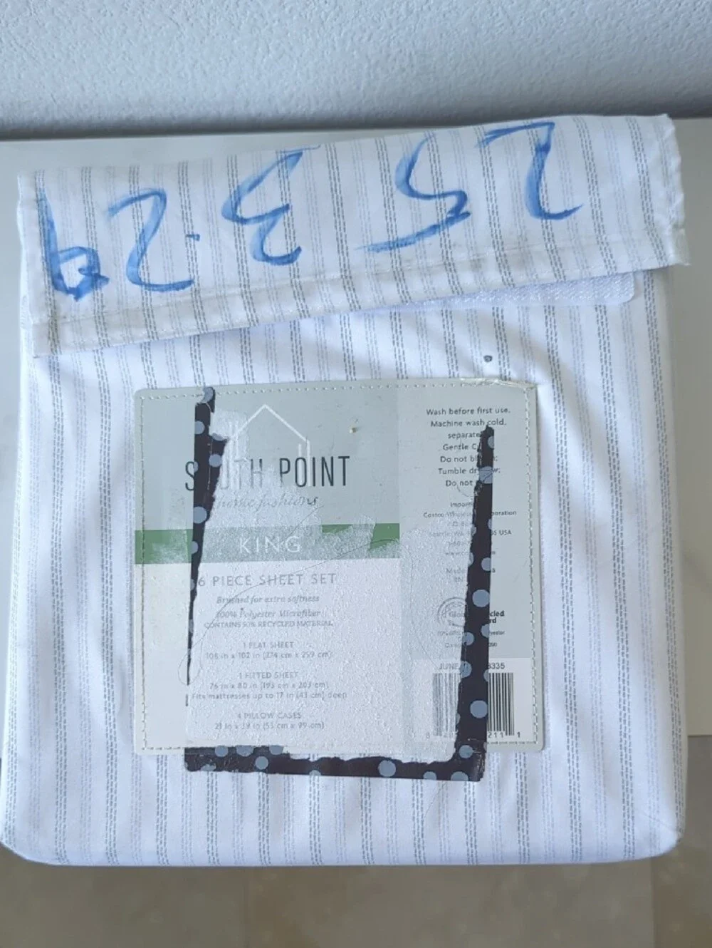 South Point King 6-Piece Sheet Set - White with Thin Gray Stripes