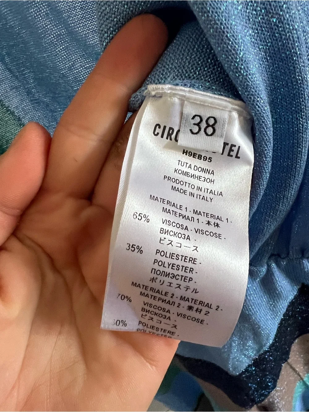 Circus Hotel flattering blue soft