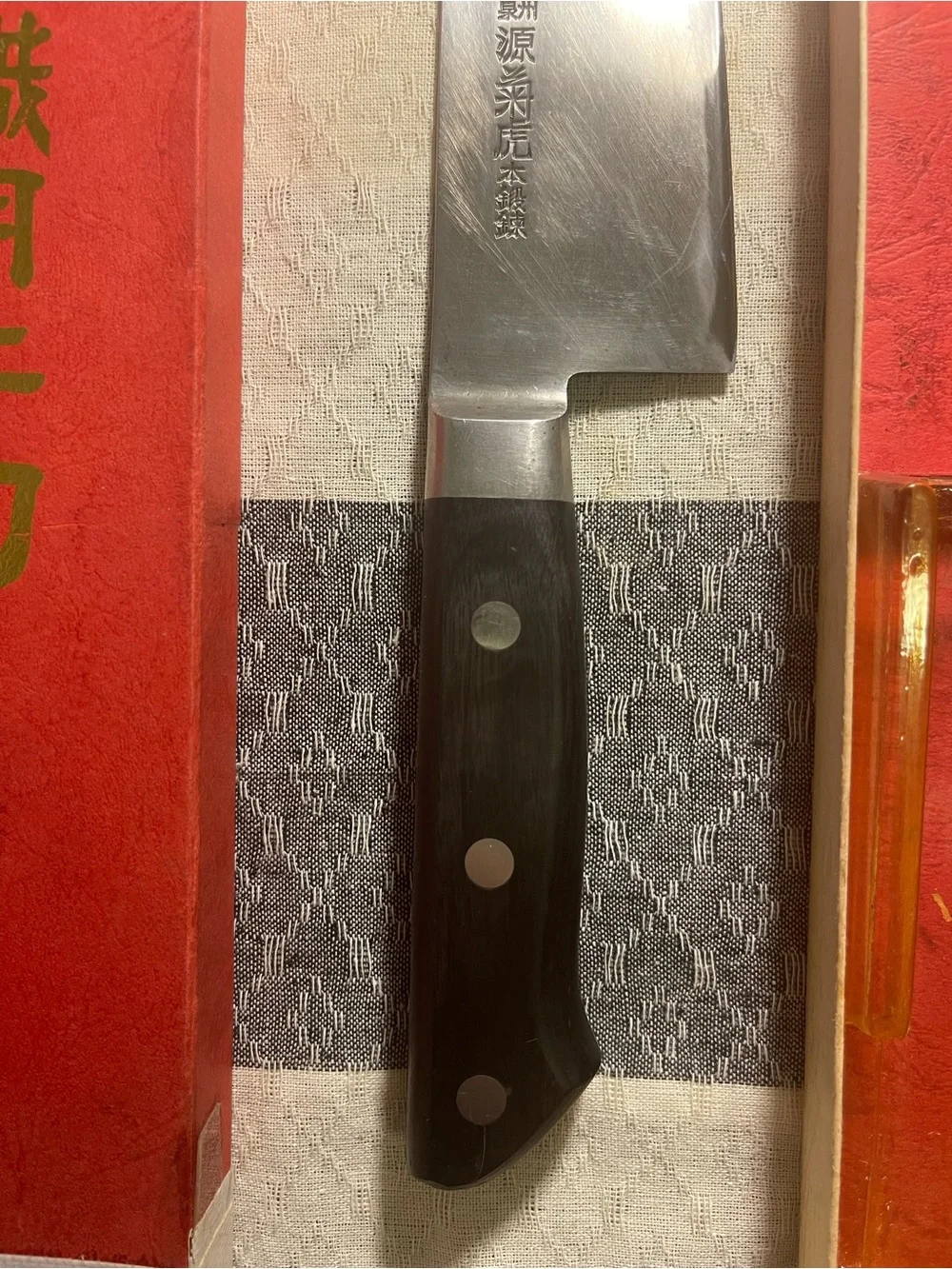 泉州源菊虎 japanese gyuto