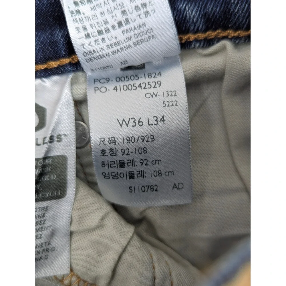 Levis levi 505