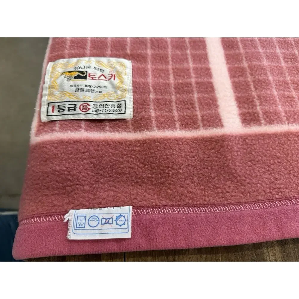 MOMO HANIRO snuggle up