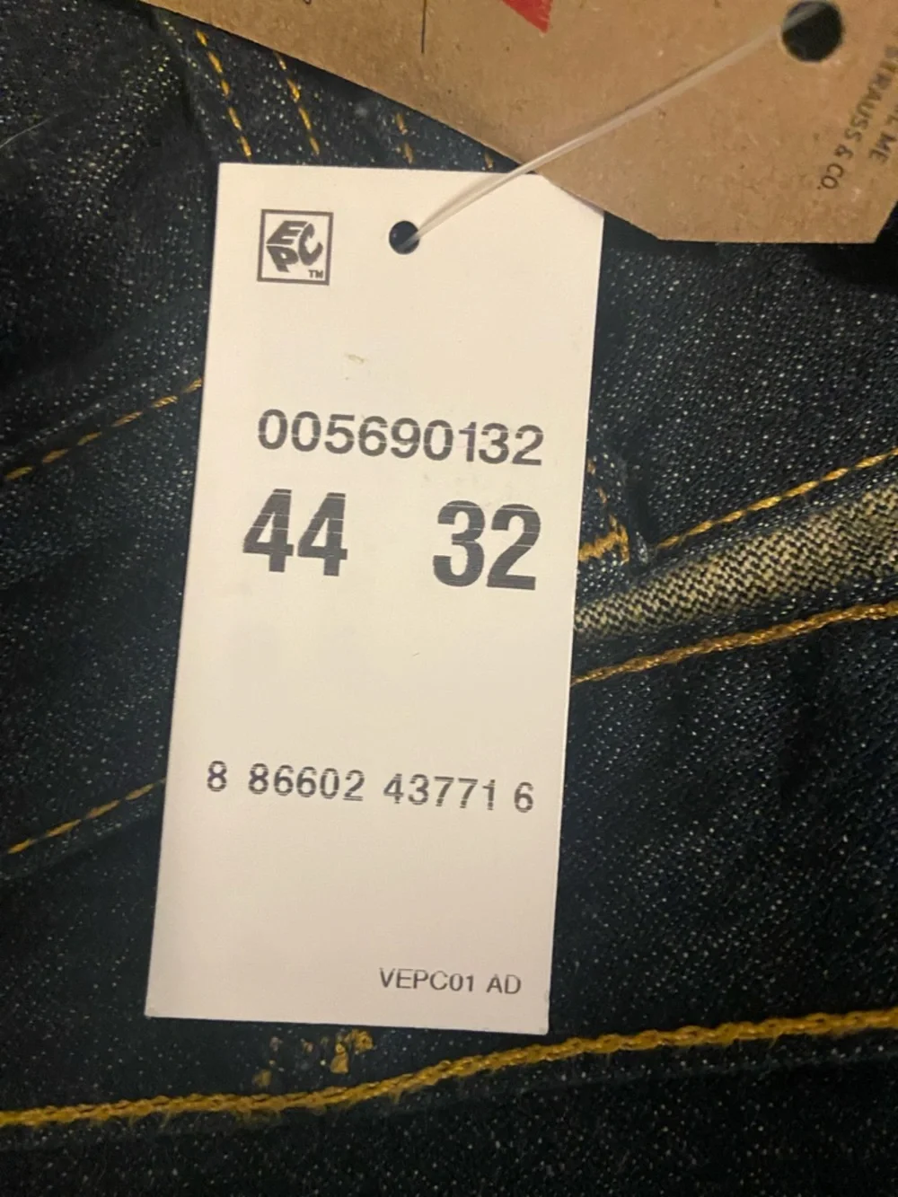 Levi's 569 Loose Straight Fit Men’s Jeans 44x32 NWT