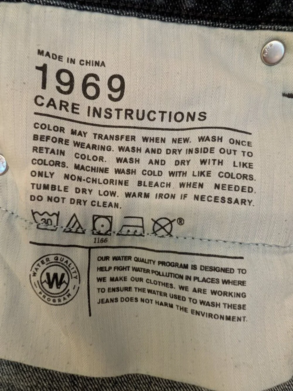 Gap 1969 mid high