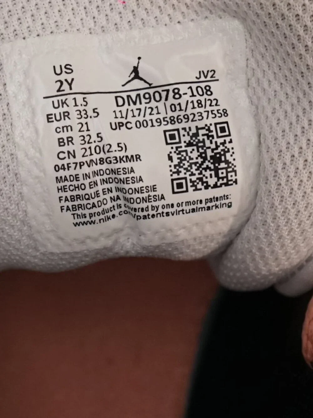 Jordan used sneakers
