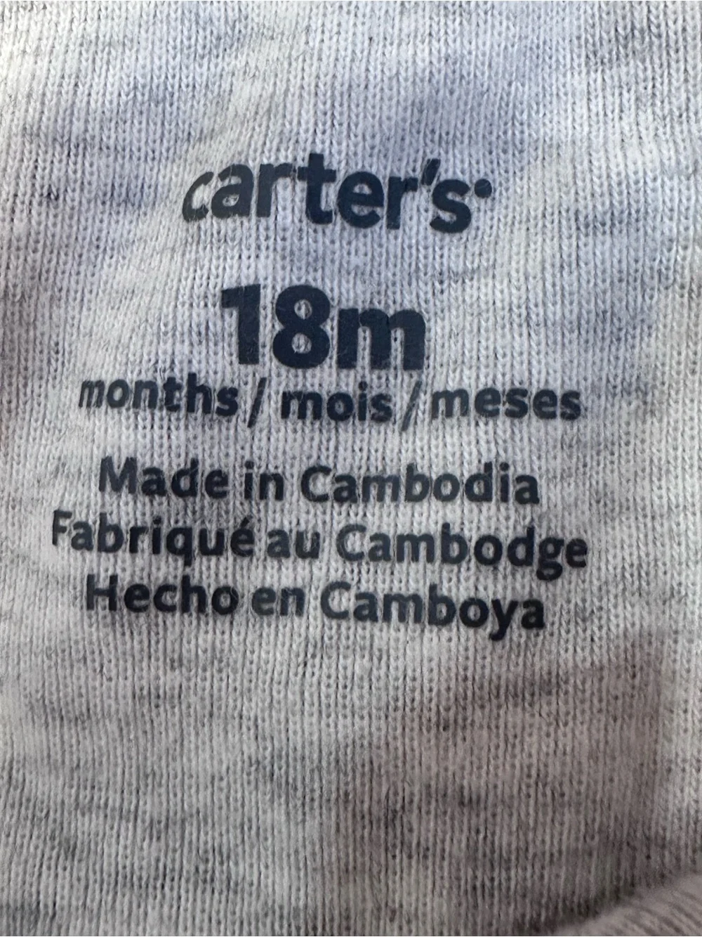 Carters adorable piece
