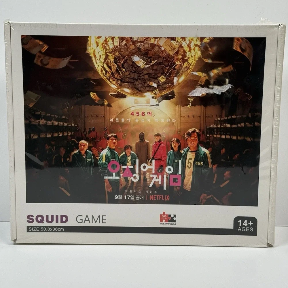 NEW Squid Games Netflix 500 Piece Jigsaw Puzzle‎