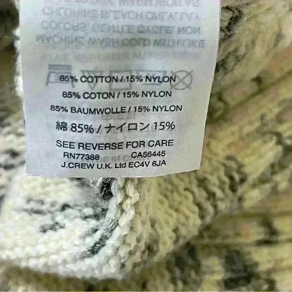 J.Crew Speckled Cotton Sweater Womens Size Large Pullover Cream Gray Style H4658