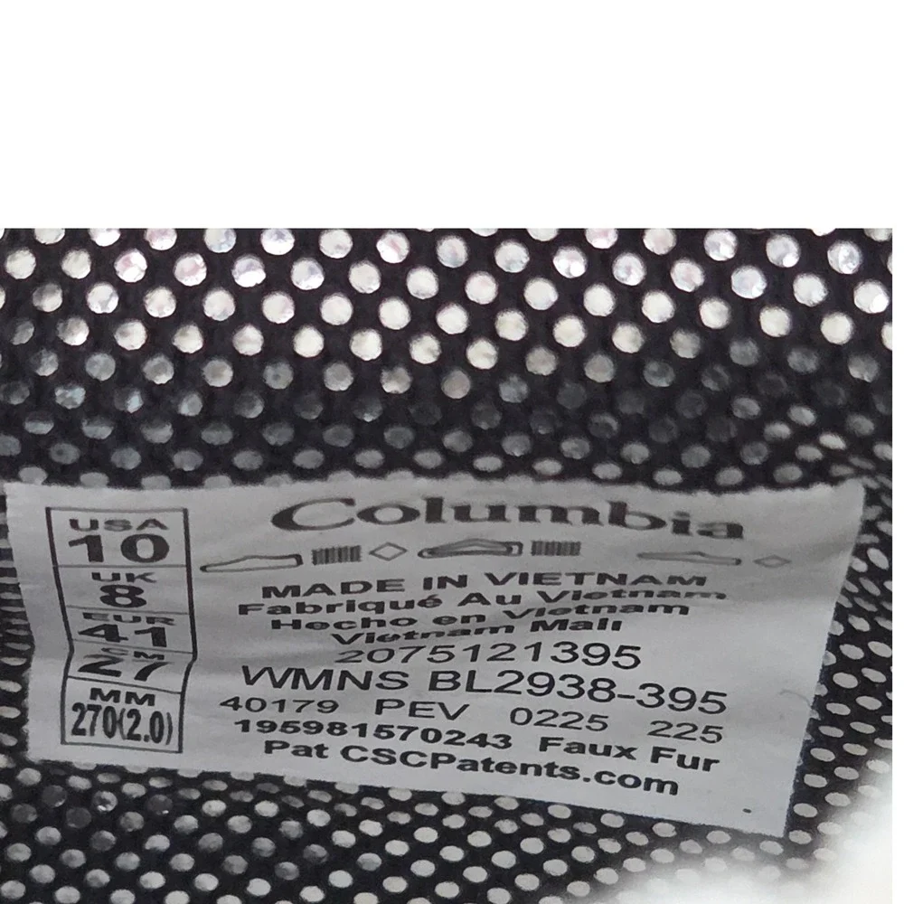 Columbia *techlite lightweight