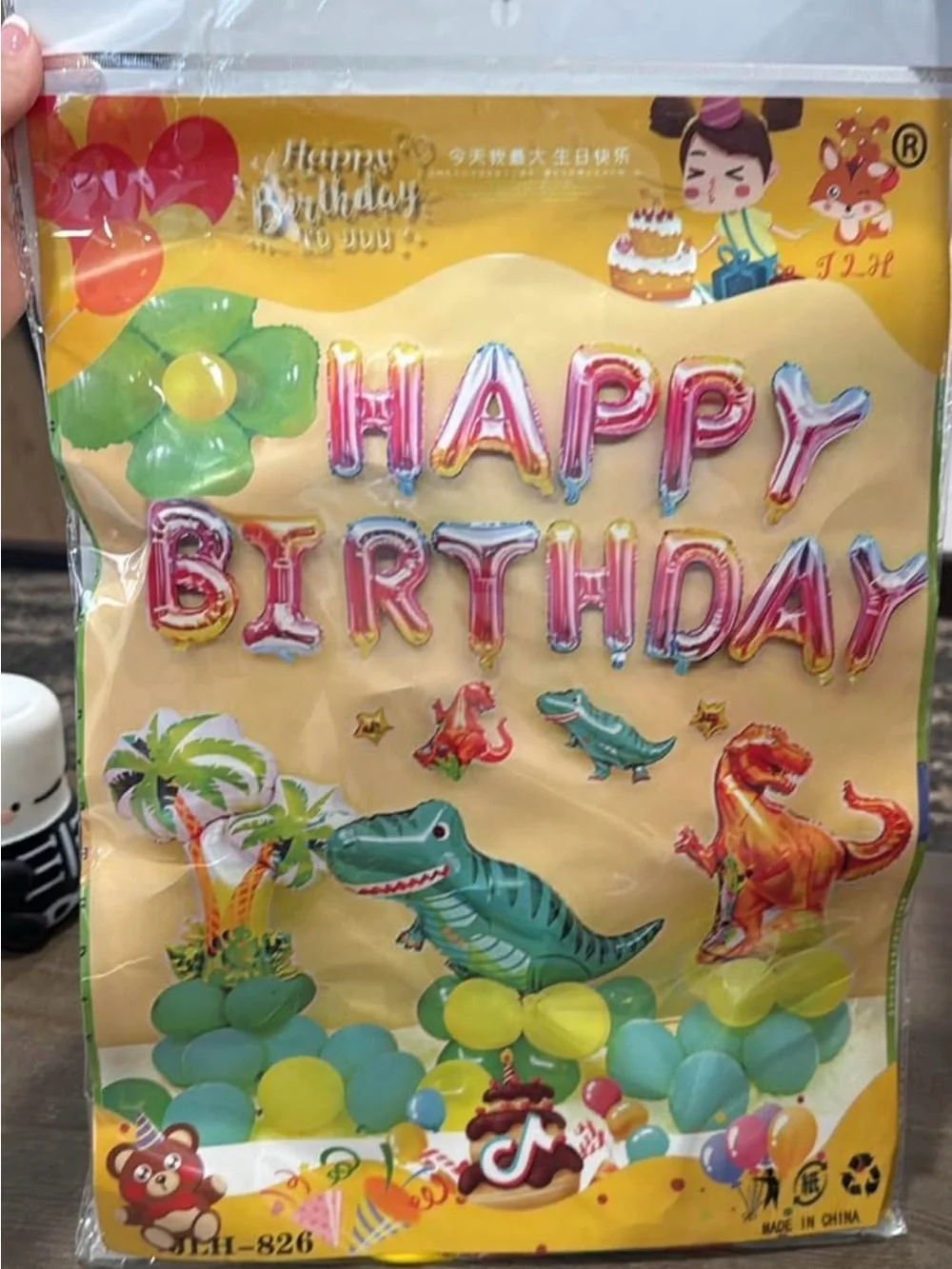 Happy Birthday Dino Foil Balloon Set – Multi-Color