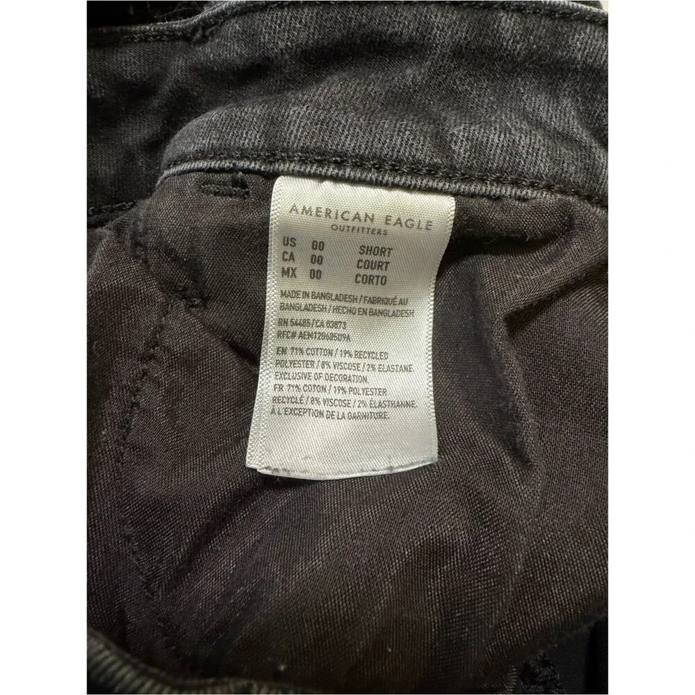 American Eagle Outfitters brand name
