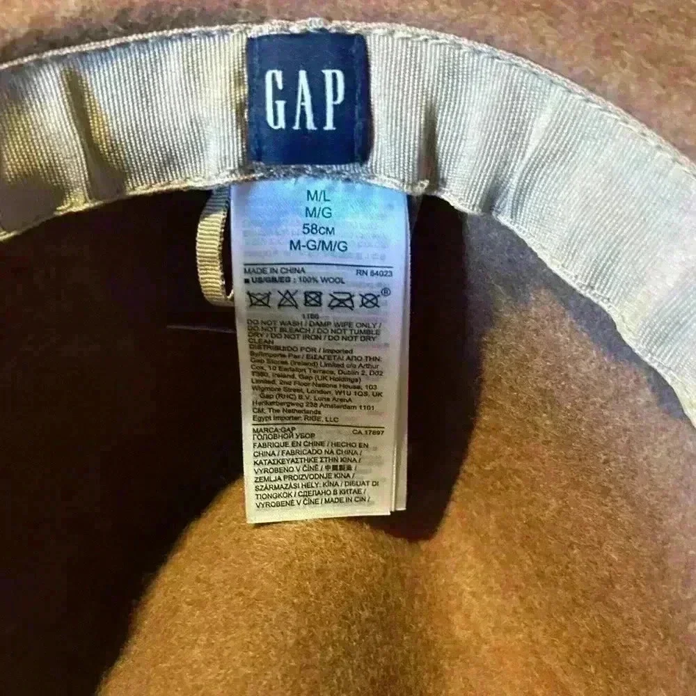 GAP new without
