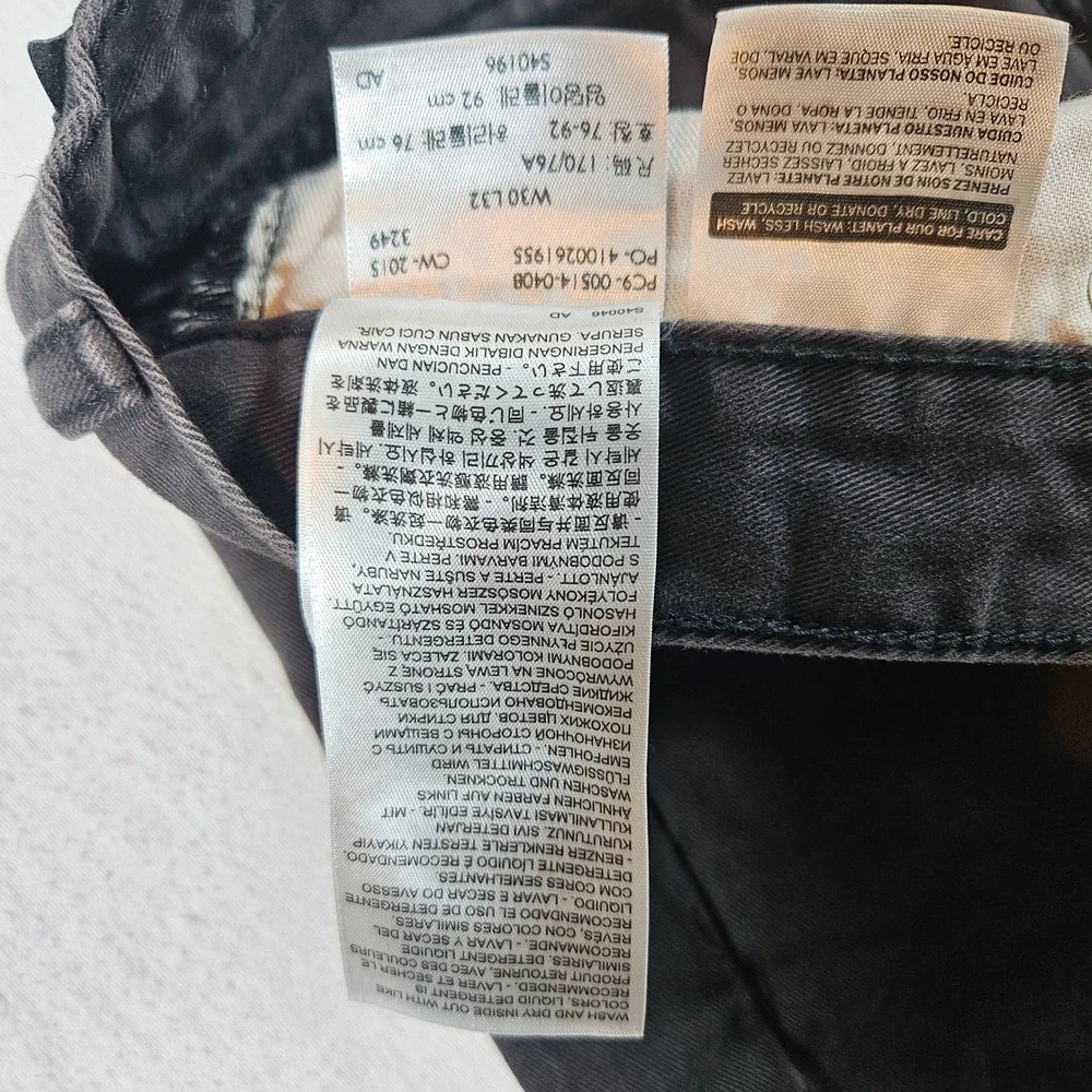 Levis iconic pants