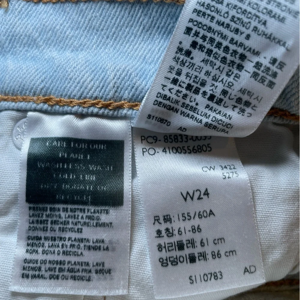 Levis Premium levi premium