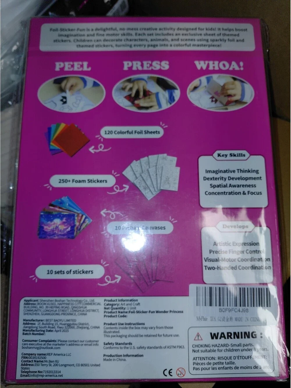 N/A product magical