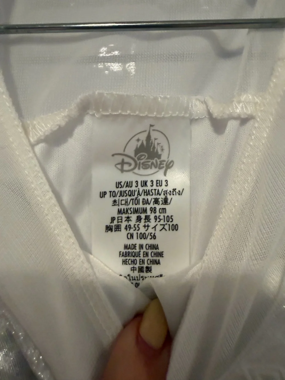 Disney shimmering white