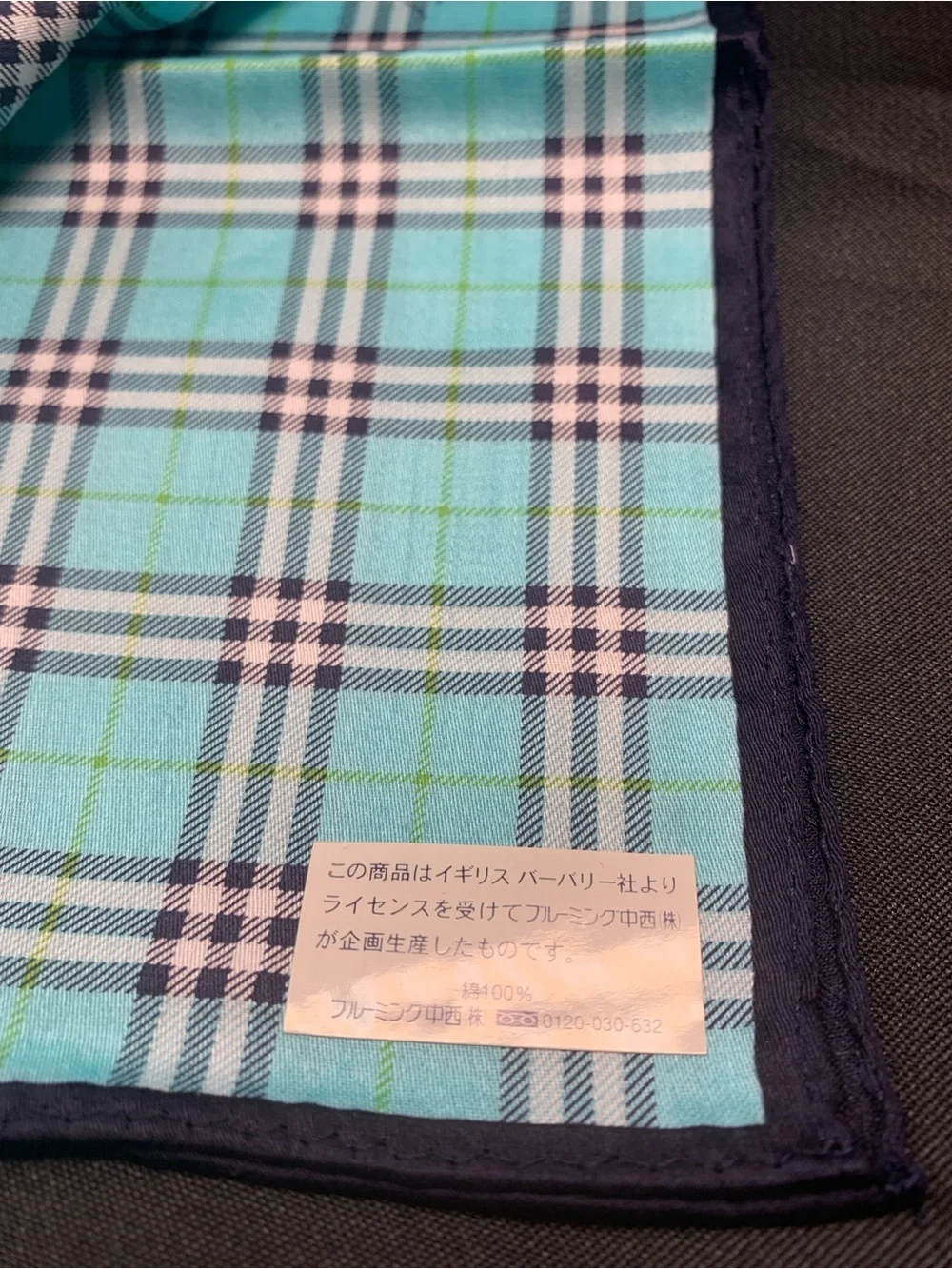 Burberry handkerchief light