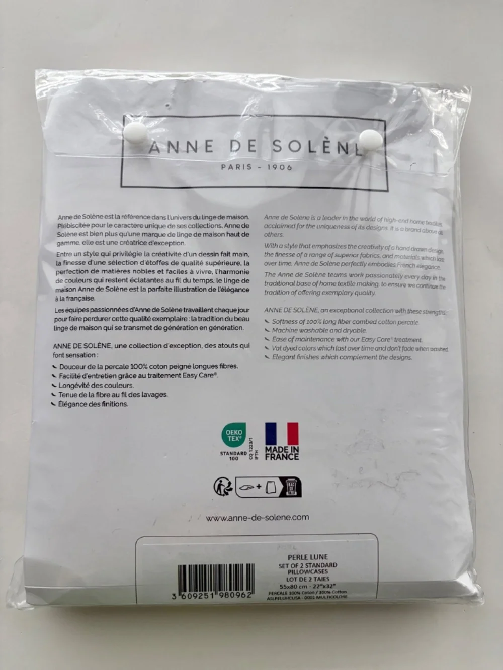 Anne de Solene brand anne