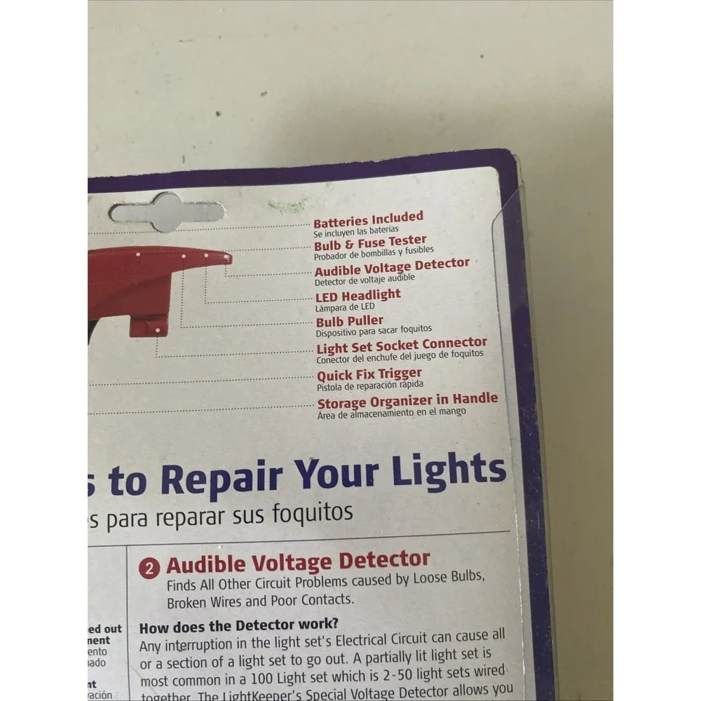 Ulta-Lit|Light Keeper Pro light keeper