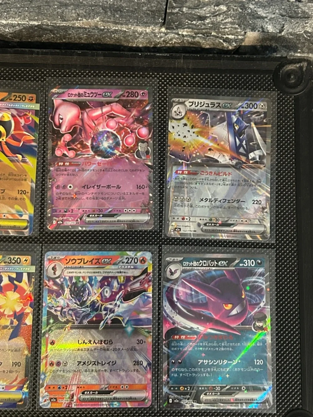 Pokemon TCG Lot of 10 EX Rare Holo Cards from the Mega Dream Set (Japanese) M/NM
