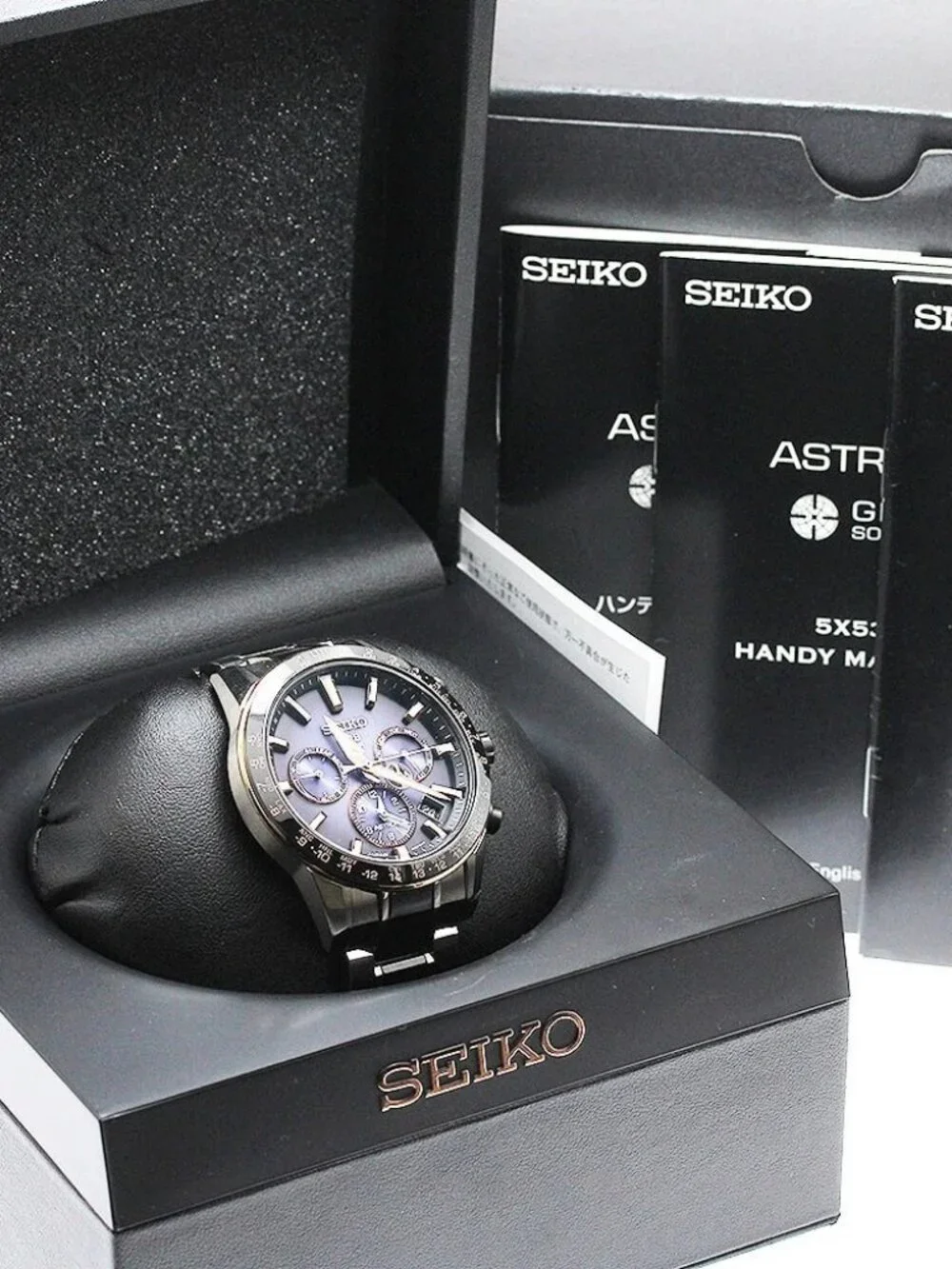 Seiko brand model