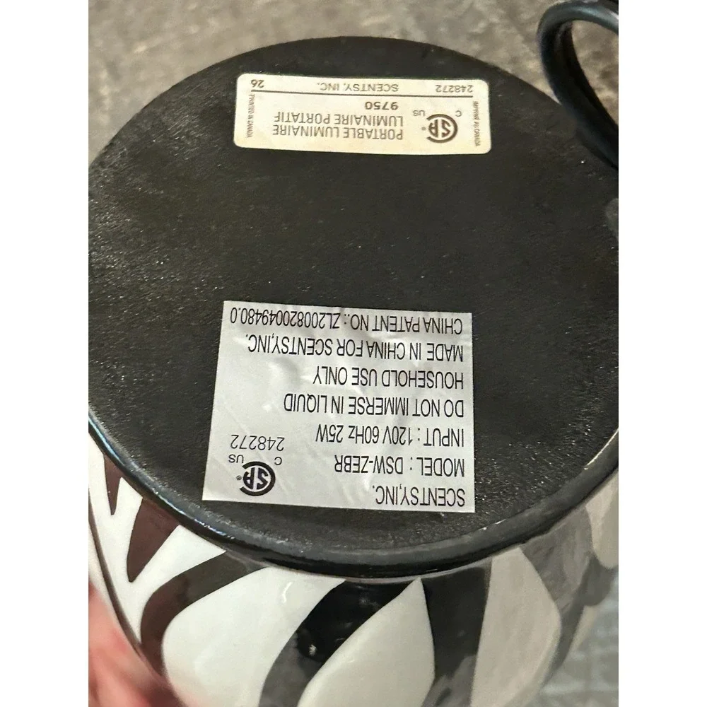 Scentsy warmer zebra