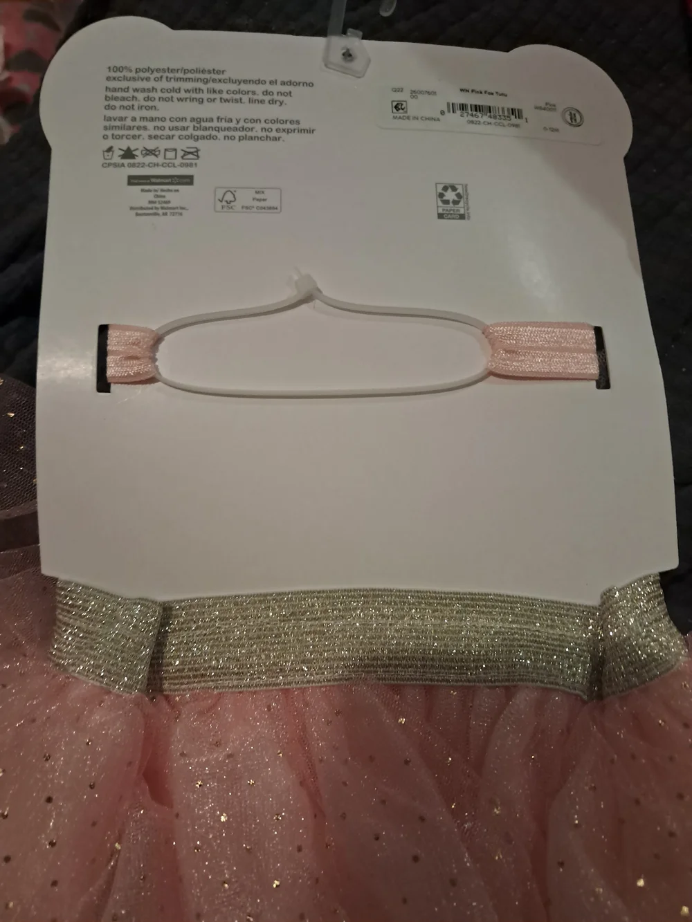 wonder nation Pink Sparkle Tutu Set with Headband