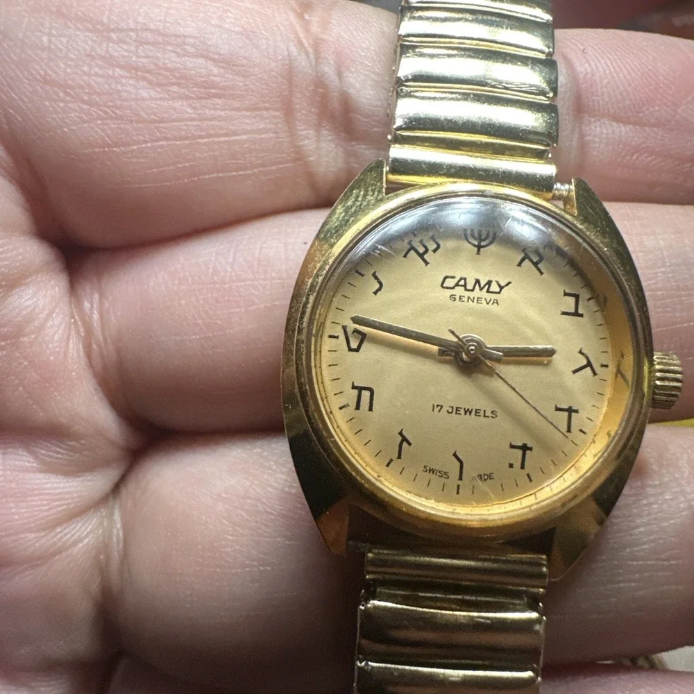 Works Vintage CAMY GENEVA 1218 Hebrew Dial Manual Wind Womens Watch 25mm 6.5in