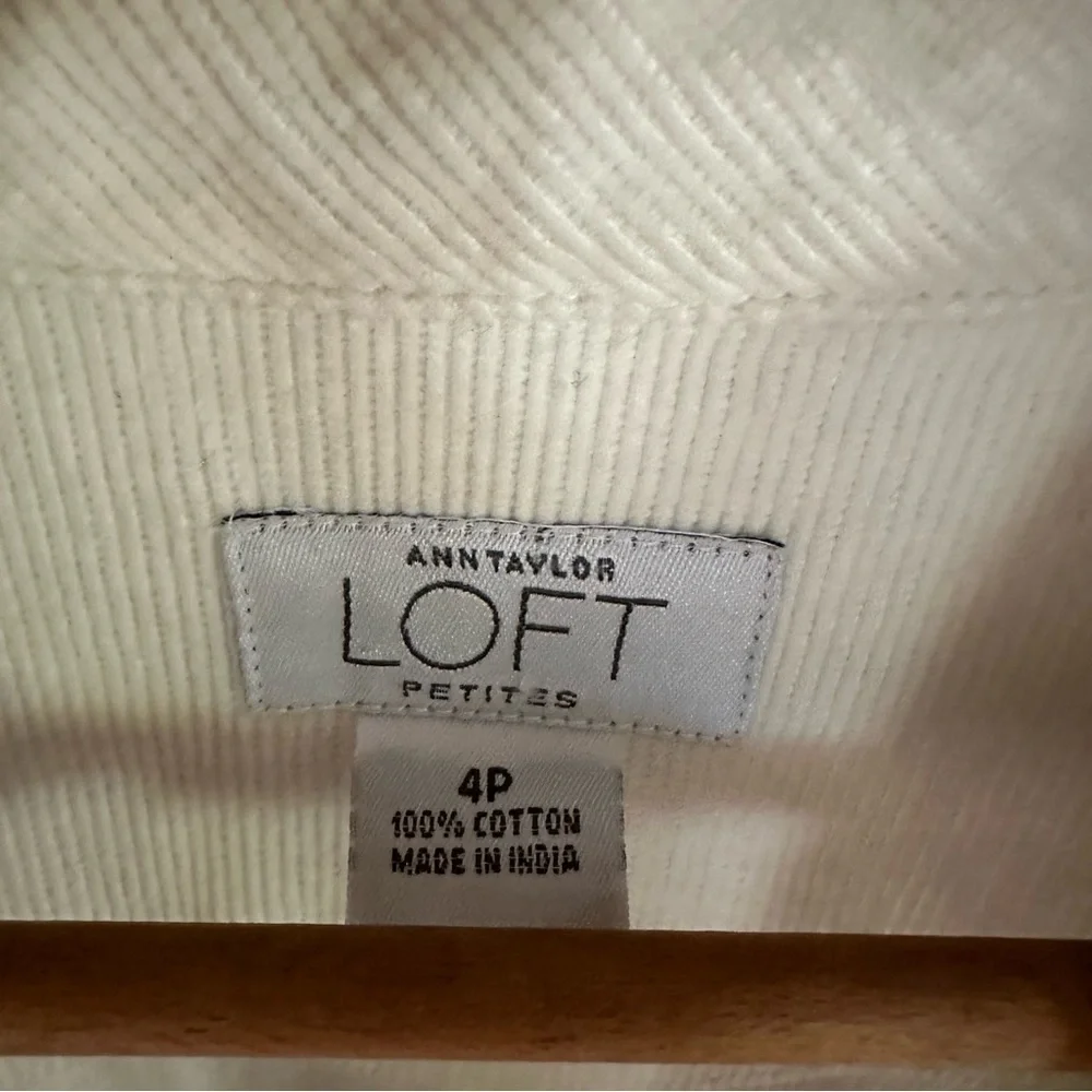 LOFT previously 16” button