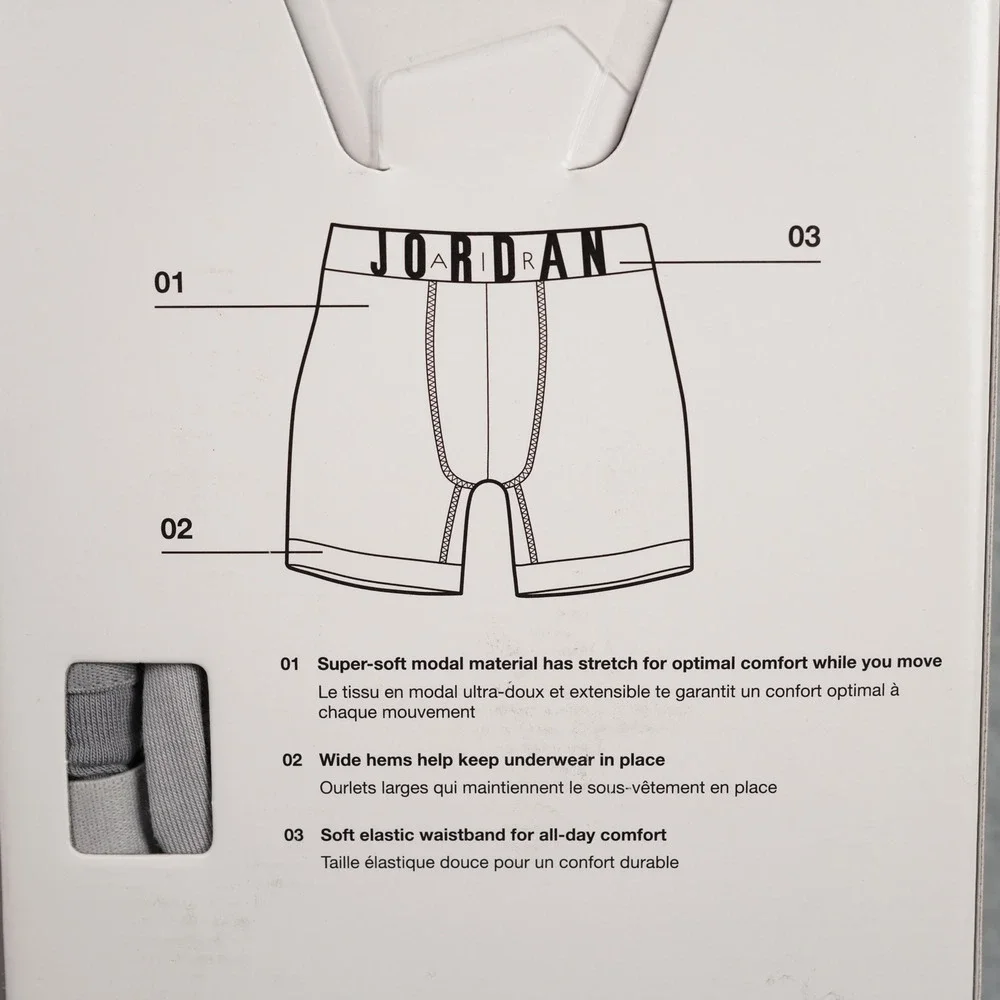 Jordan flight modal
