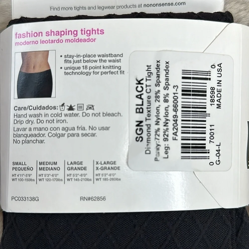Hanes | No Nonsense | Great Shapes® Diamond Control Top Textured Tights …