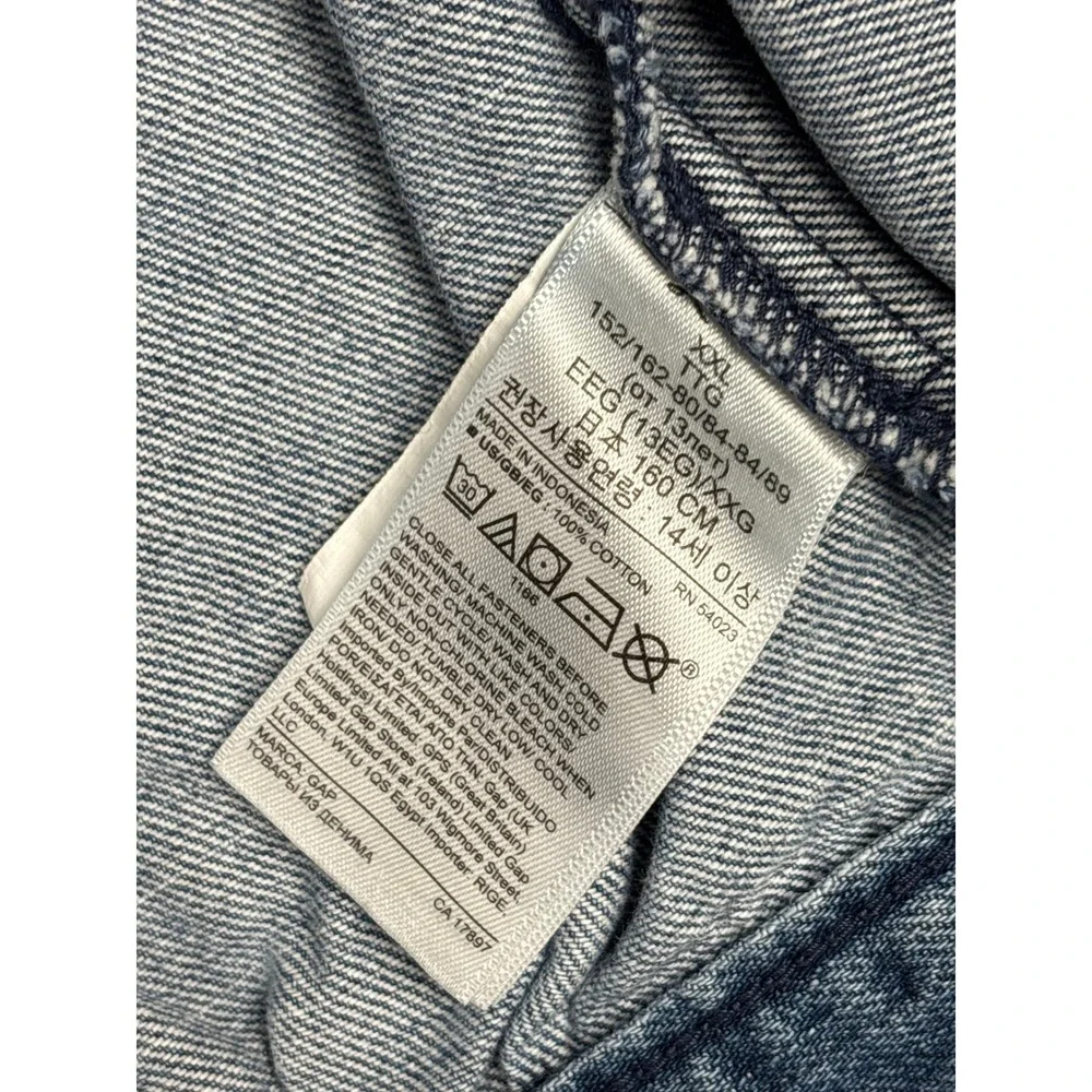 GAP denim good