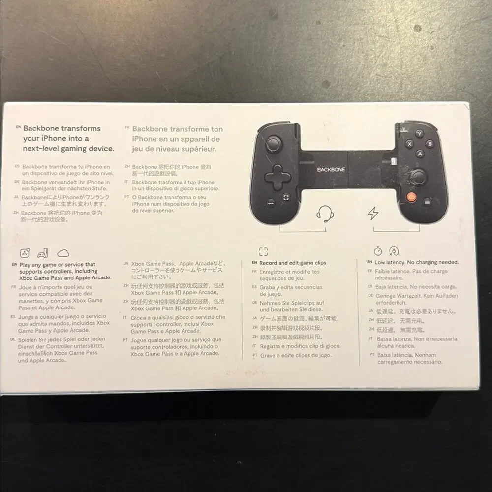 Backbone black controller seamless
