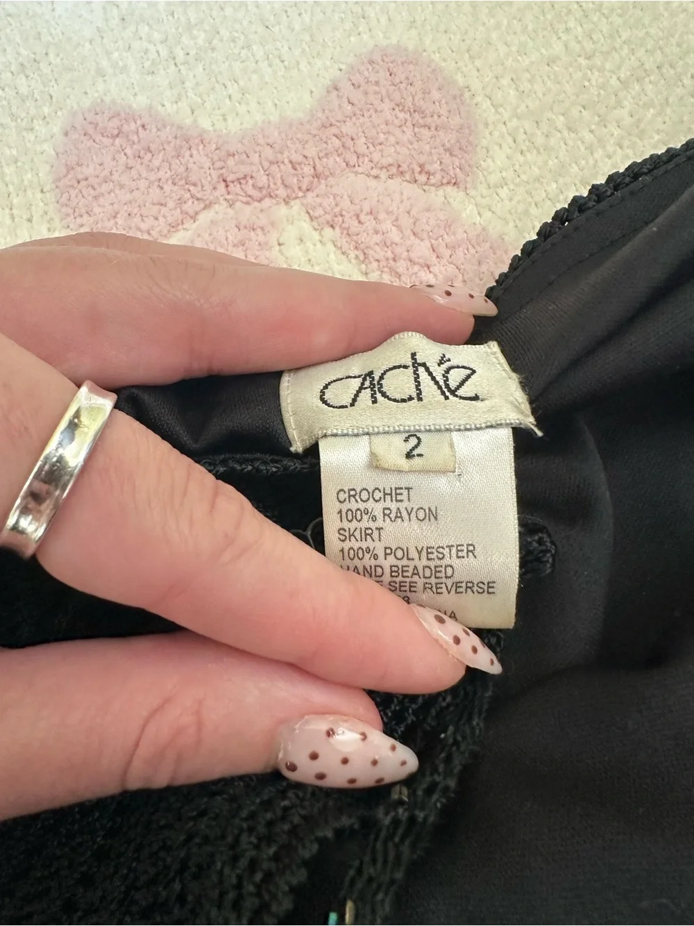 Cache size good