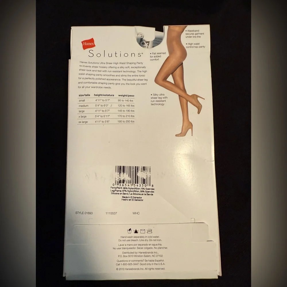 Hanes product pair