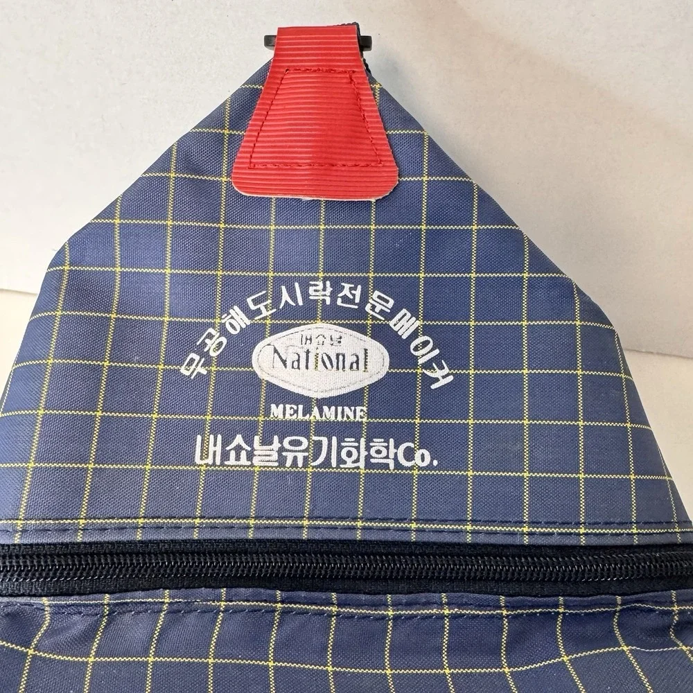 N/A national melamine